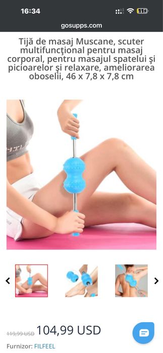 Tijă de masaj Muscane, ameliorarea oboselii
