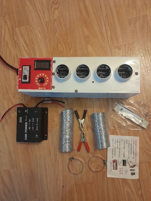 Автомобильный обогреватель.