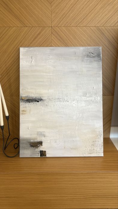 Абстрактни картини