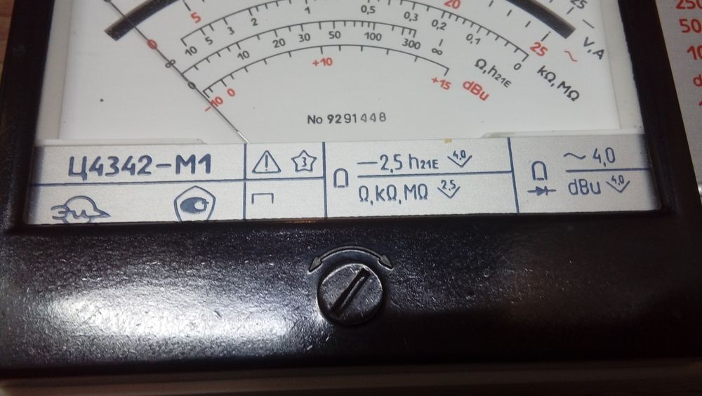 Тестер Ц4342-М1 (новый )