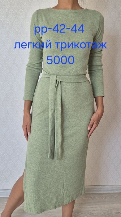 Продам платье продам