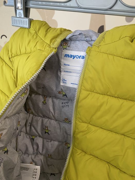 Детско яке mayoral