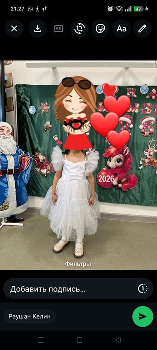 Платье на прокат