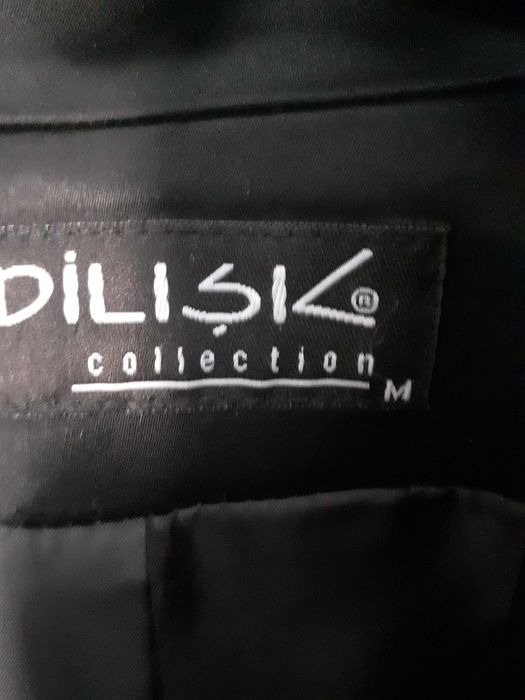 Страхотно дамско сако