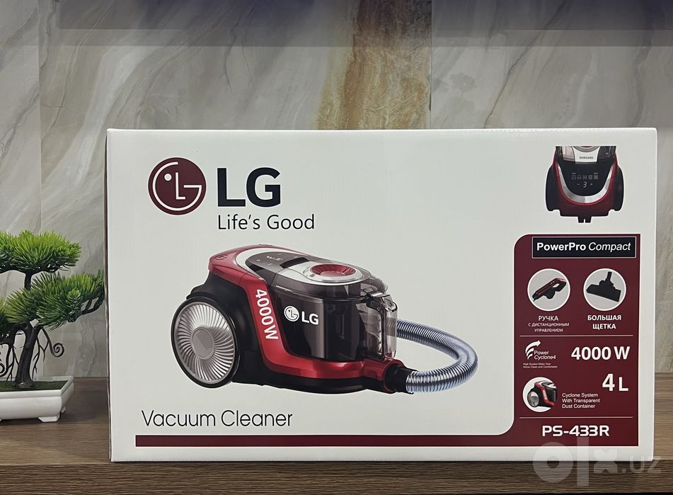 Пылесос LG оптом, pilesos