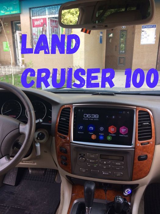 Магнитола Тойота Ленд Крузер 100 200 Крузак (ШГУ Toyota Land Cruiser ...