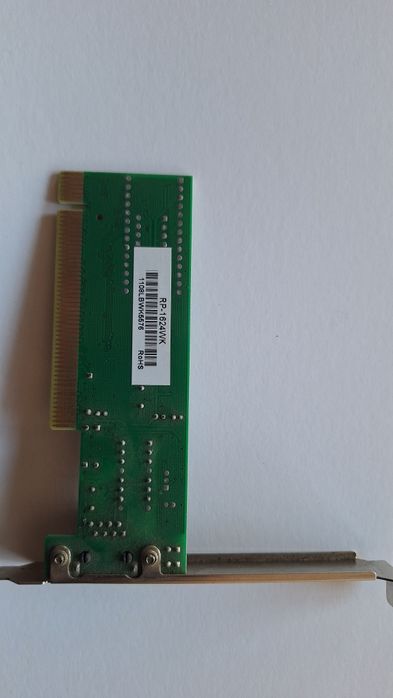 Продавам мрежови карти LAN за компютър