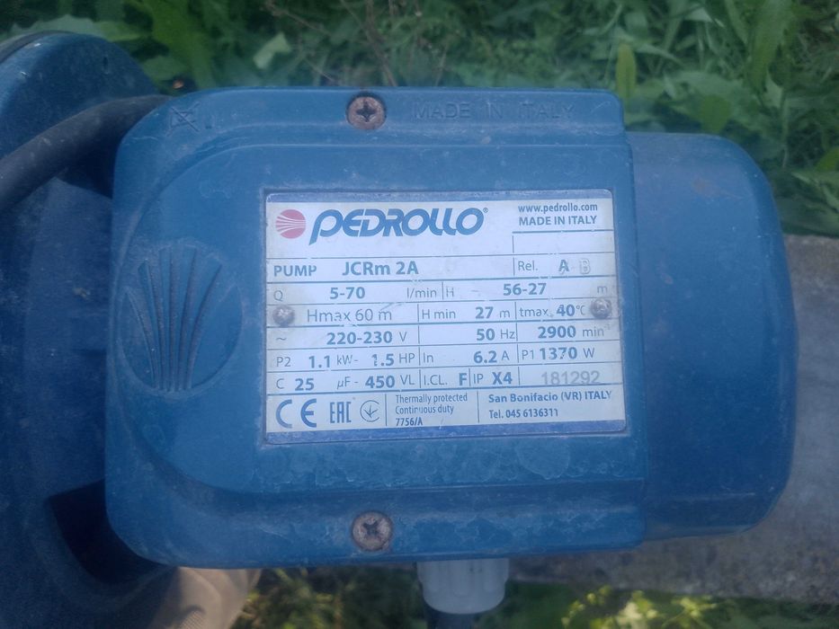 Продавам нещата от снимките