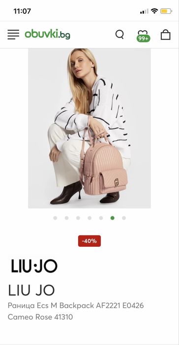 LIU JO оригинална кожена раница с портфейл