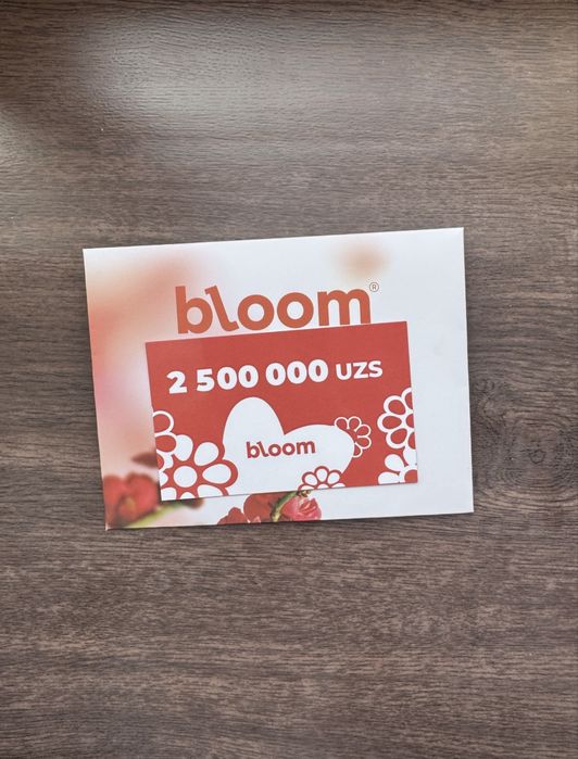 Bloomdan vaucher 2 mln/ваучер от bloom 2 млн