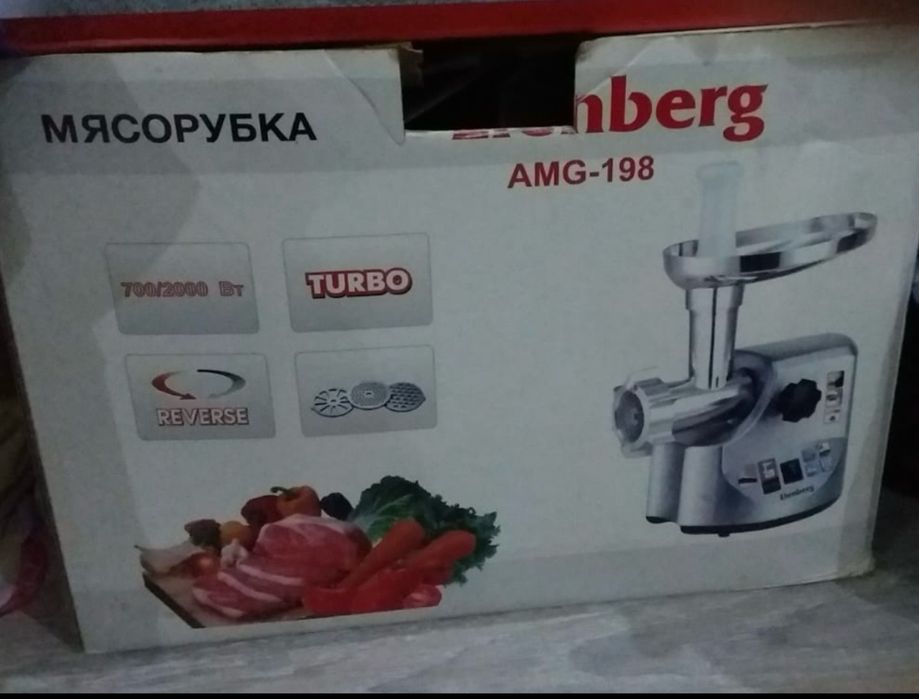 Электромясорубка Elenberg AMG-198