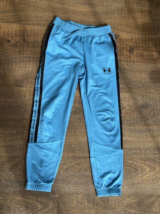 Детски спортен екип UNDER ARMOUR