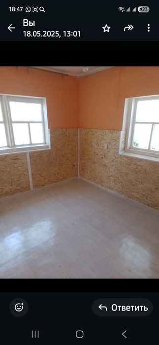 Дача на Кардиологии