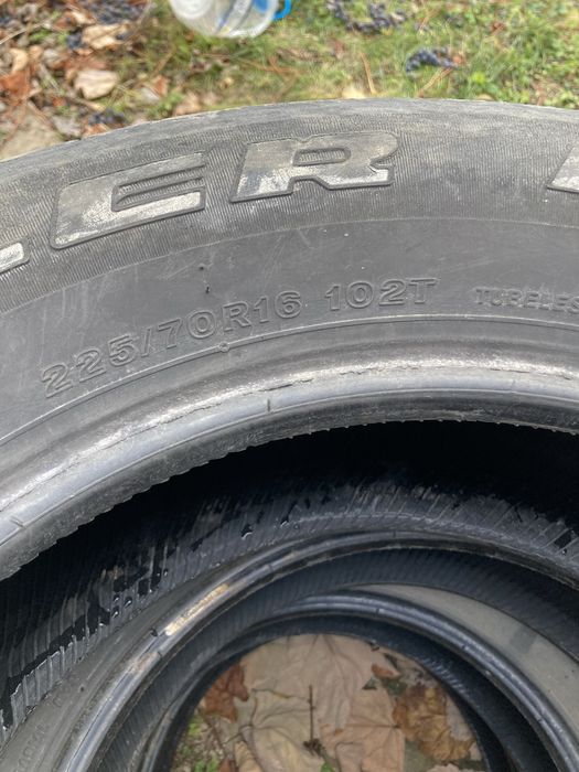 Гуми размер 225/70/16