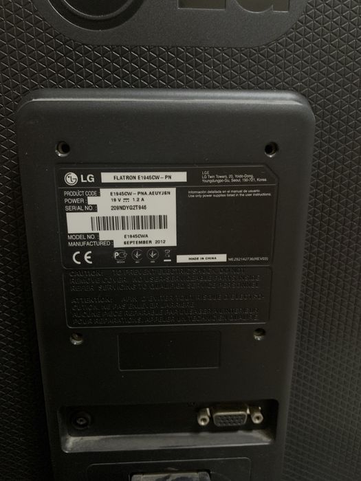 Монитор LG Flatron 1945 для камеры и офиса