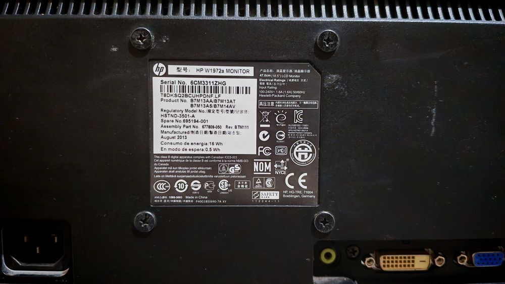 Монитор HP W1972a