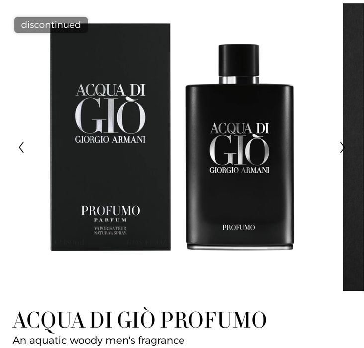 Giorgio Armani Acqua di Gio Profumo Parfume 125ml - ОРИГИНАЛ (снят)