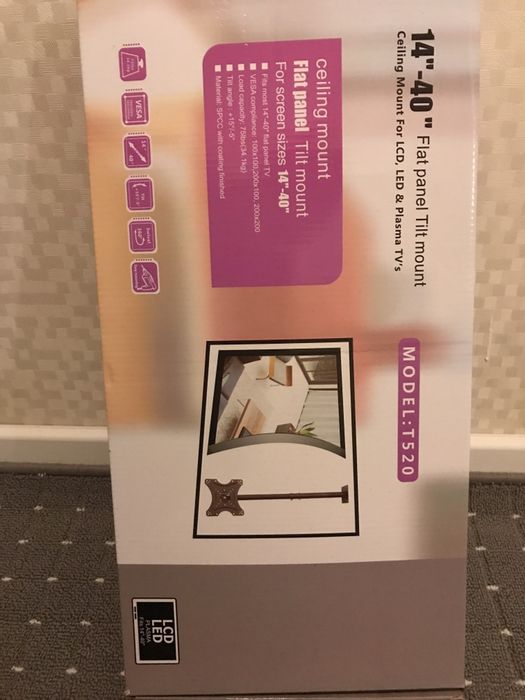 Кронштейн для телевизора оптом и ассортименте