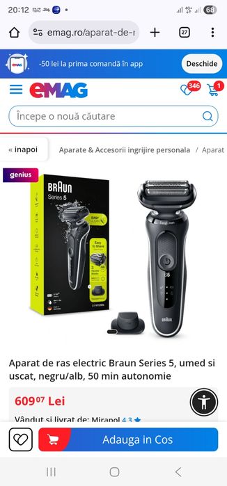 Aparat de ras electric Braun Series 5, umed si uscat, negru/alb, 50 mi