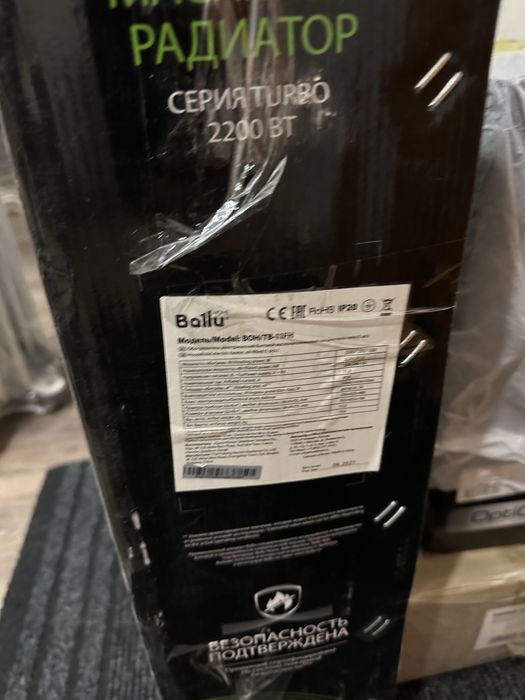 Продам радиатор масляный