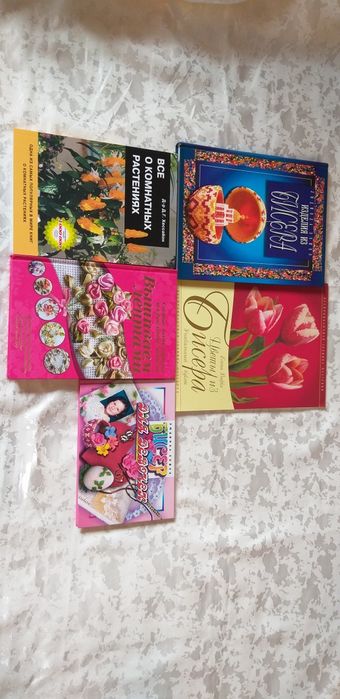 Новые книги(сказки)