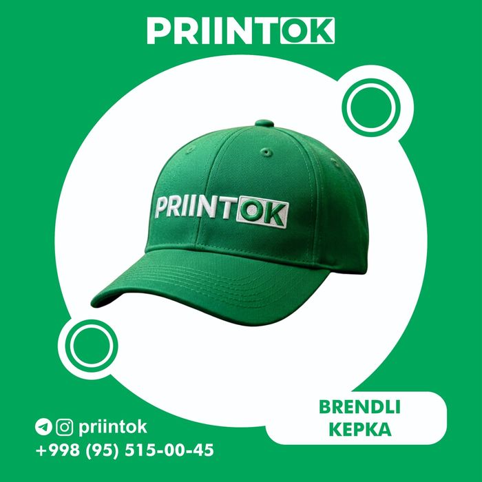 Reklama. Bakal, termiz