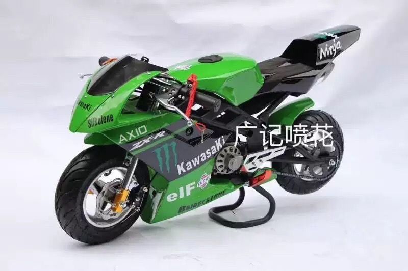 Motocicleta 2026 pocket bike 49cc