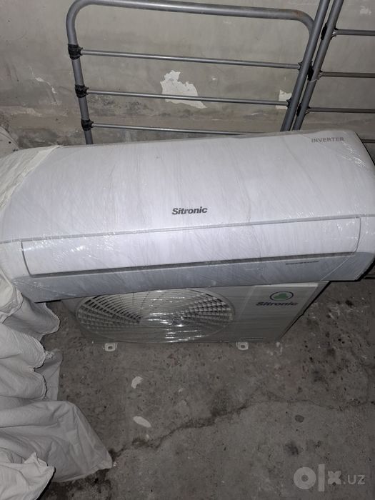 Sitronik 12 invertor