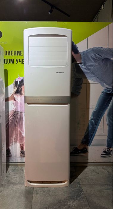 Кондиционер Алмаком