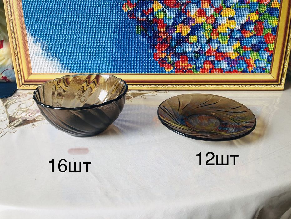 Посуда Люминарк небьющаяся