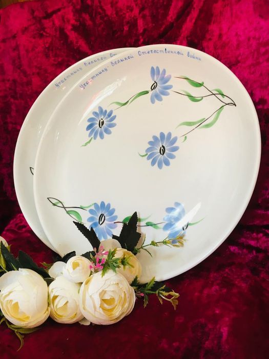 Красивое блюдо с надписью