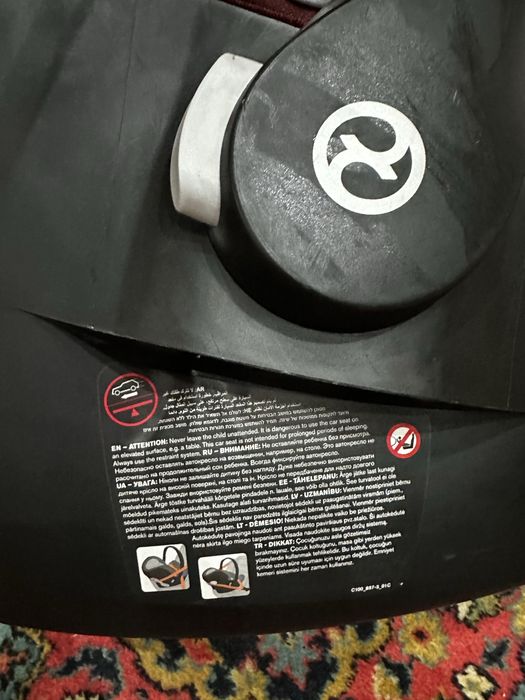 Автолюлька Cybex, 35000 тг