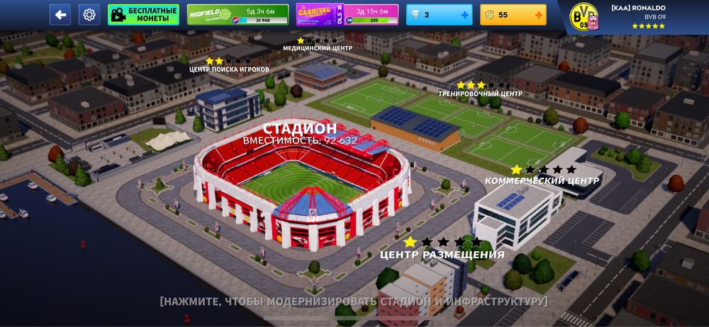 Проднаю акаунт DLS