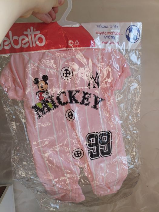 Godaklar uchun bodiyli kiyim