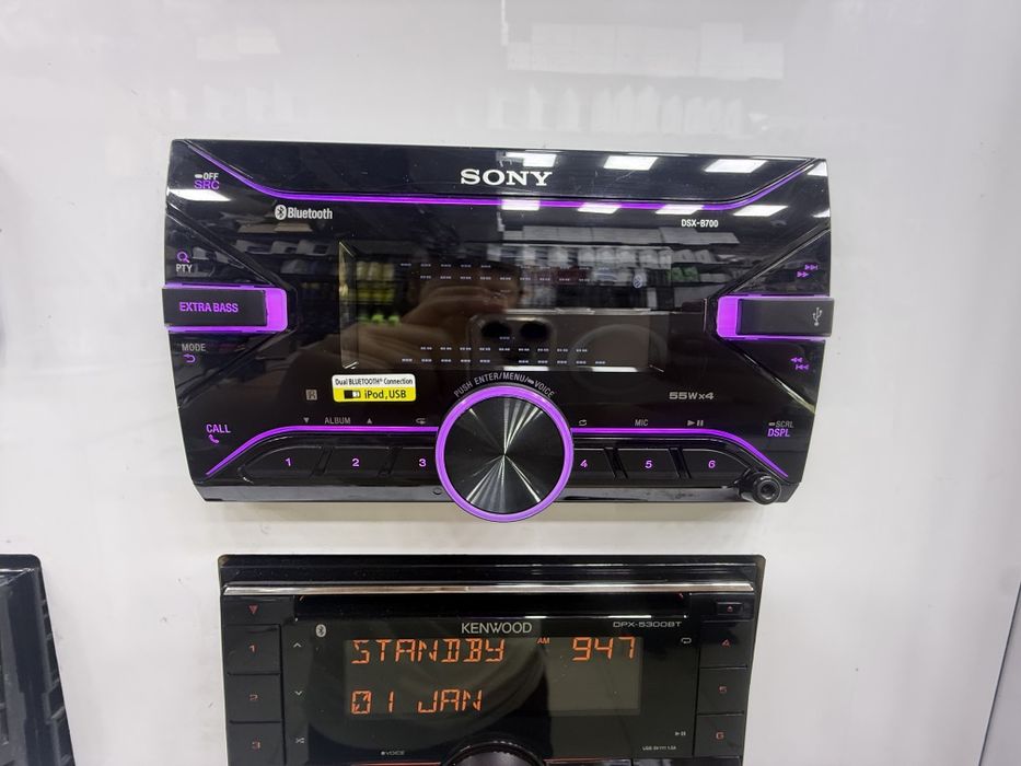 Sony DSX-B700 Magnitafon