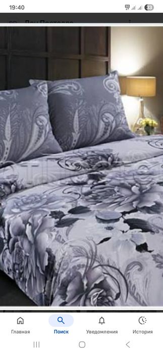 Постельные ткани Россия