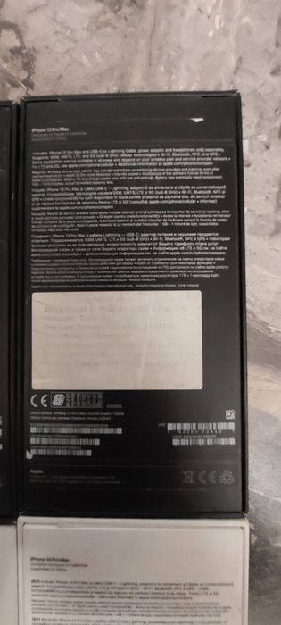 Vind Cuti Iphone Diferite modele ,Inpecabile