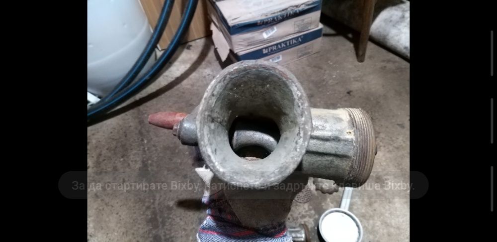 Две Стари Машинки за мелене