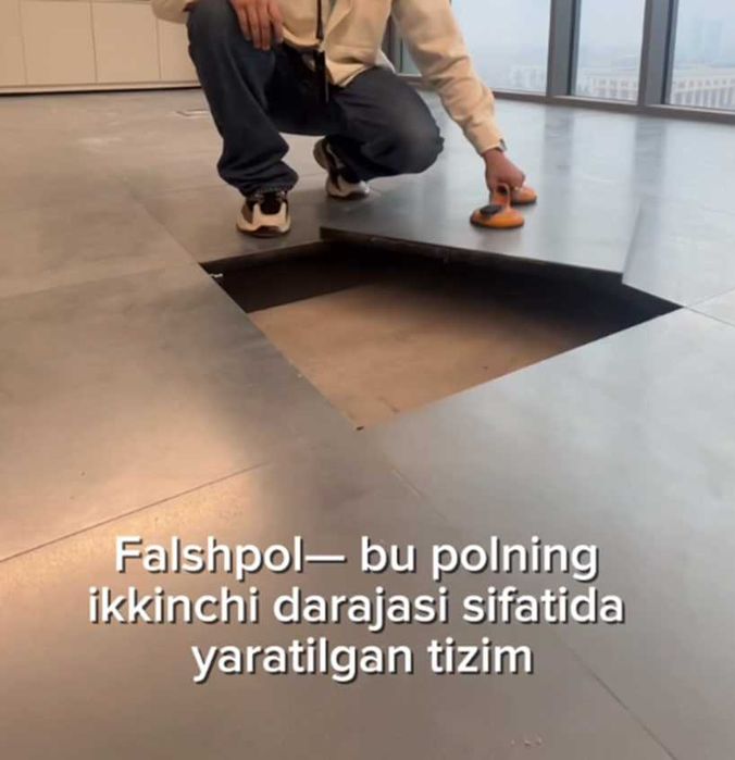 LVT плитка (ПВХ) под дерево, под камень в наличии завод