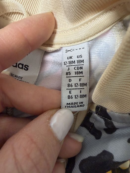 Екип / анцуг adidas размер 86