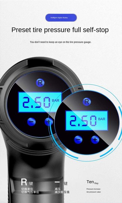 Акумулаторна помпа за гуми STELS RS-90 – 120W, LCD, 2000 mAh