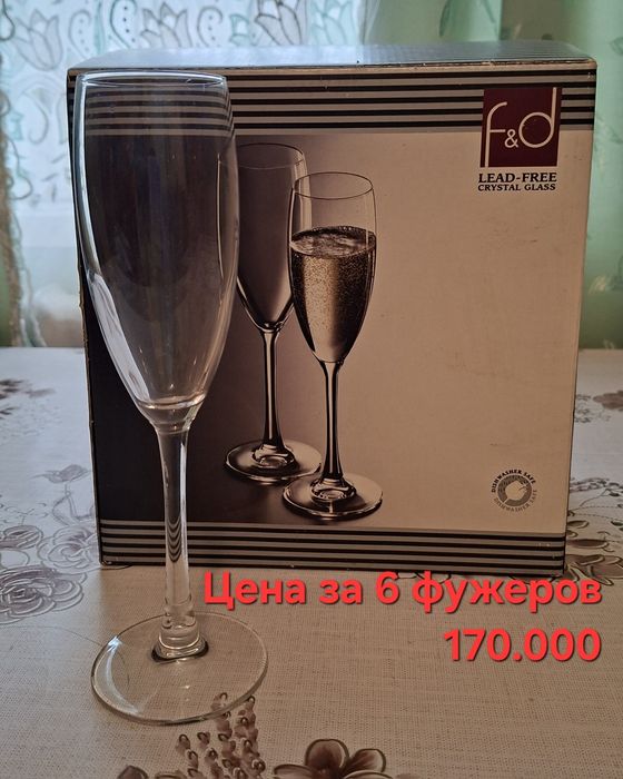Цены от 60.000.Ваза,набор вазочек, набор фужеров, для сахара,варенья