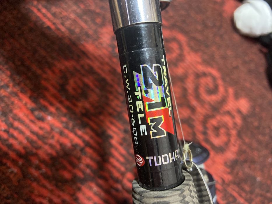 Удочка для рыбалки