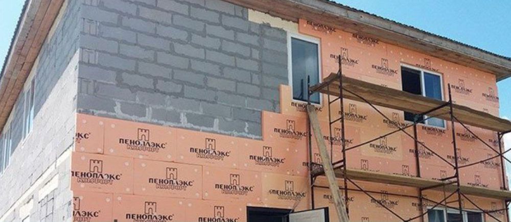 Утепление  Пенаплекис дом коттедж лубой обект