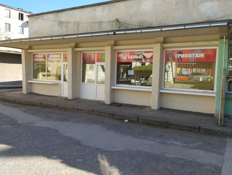 Дава се под наем Магазин в Горна Оряховица - 50 кв.м за 331.5 € - Снимка #1