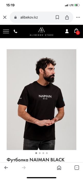 Футболка от Алибекова