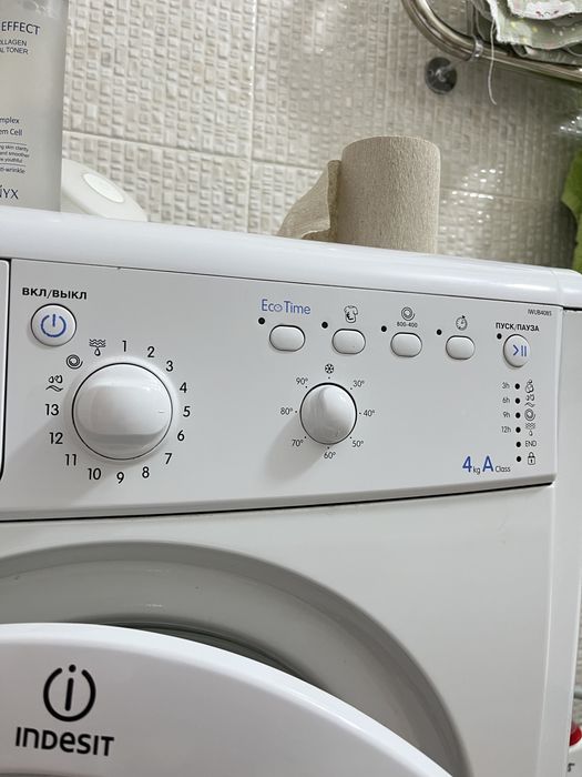 LG автомат машинка