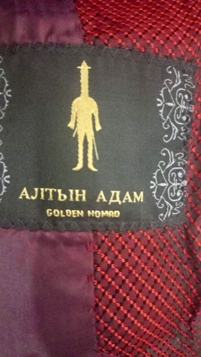 Костюм брюки