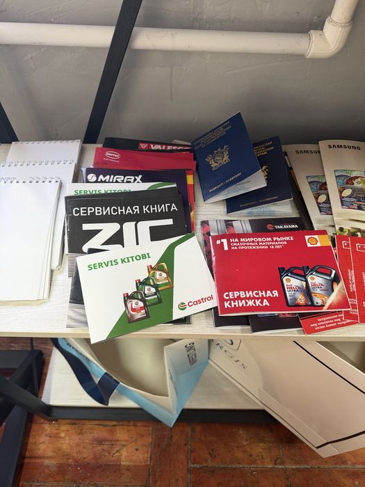 Poligrafiya xizmati tez va sifatli