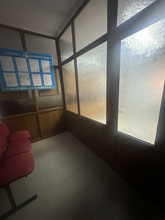 Сдается в аренду офис помещение